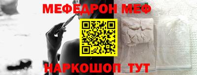 mix Уссурийск