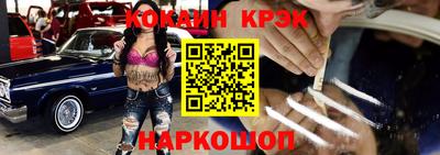 бошки Туймазы