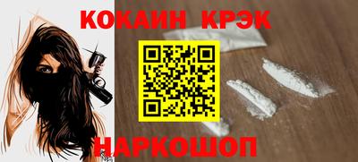 метадон Тула