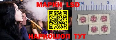 гашишное масло Тулун