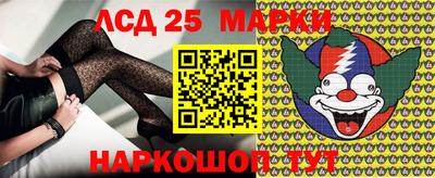 бошки Туймазы