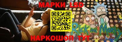 mix Уссурийск