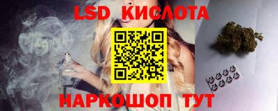 гашишное масло Тулун