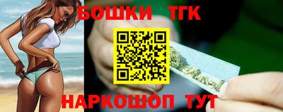метадон Тула