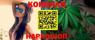 бошки Туймазы