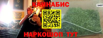 метадон Тула