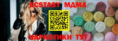 бошки Туймазы