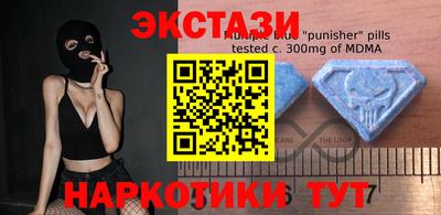 бошки Туймазы