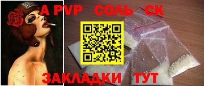метадон Тула