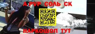 бошки Туймазы