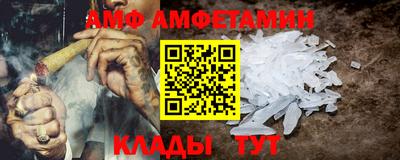 таблы Усть-Илимск