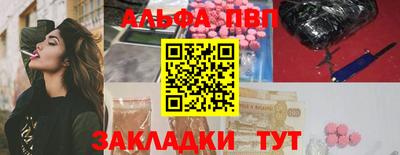 бошки Туймазы