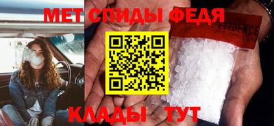 гашишное масло Тулун