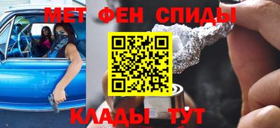 метадон Тула