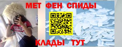 бошки Туймазы