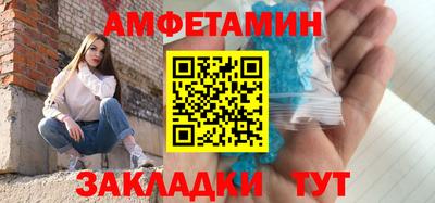 бошки Туймазы
