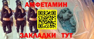 метадон Тула