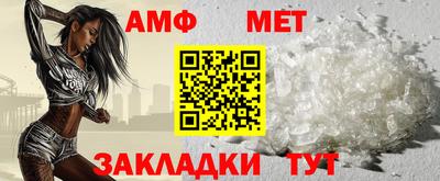 метадон Тула