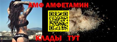 гашишное масло Тулун