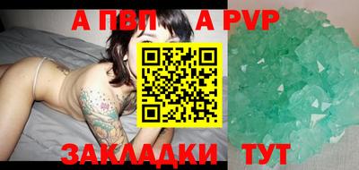 метадон Тула