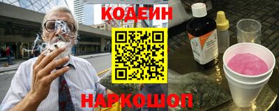 гашишное масло Тулун