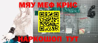 гашишное масло Тулун