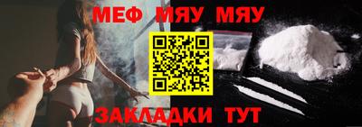 метадон Тула