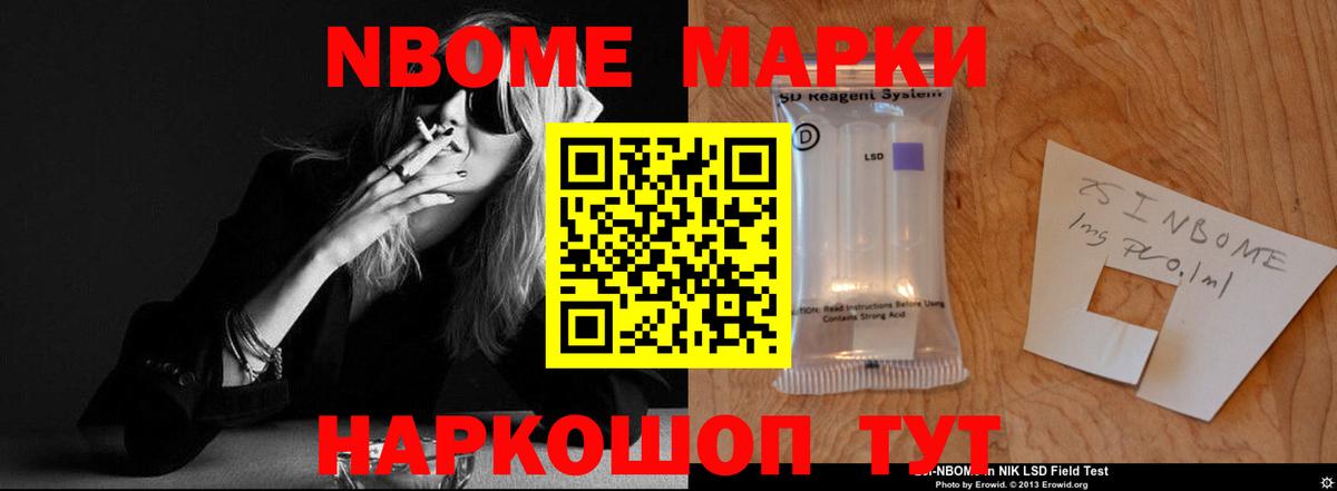 Лсд 25 экстази кислота  Вход с VPN  Лсд 25 экстази ecstasy  Благодарный 